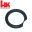 HK  MP5SD Sealing Ring